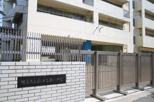 �_�ސ쌧���l�s�t��������u1���ڂ̒��Ã}���V�����̎��ӊ�