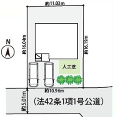 �_�ސ쌧���q�s�J�c5���ڂ̐V�z��ˌ��Ă̋��}