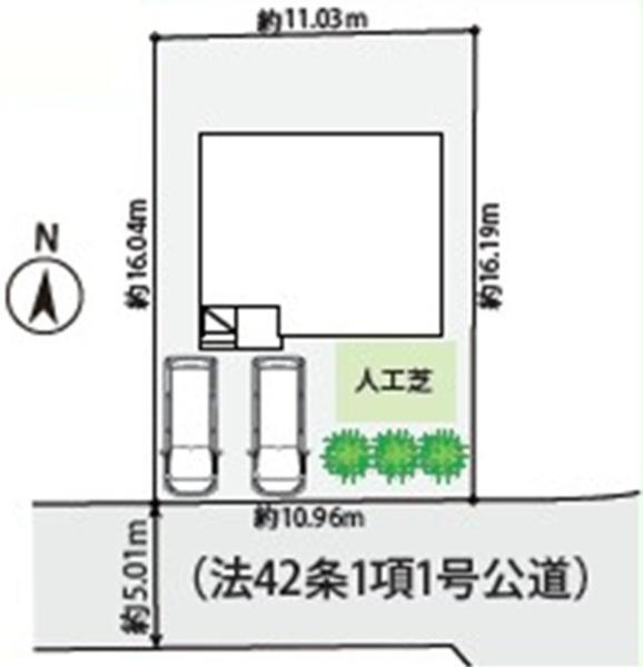�_�ސ쌧���q�s�J�c5���ڂ̐V�z��ˌ��Ă̋��}