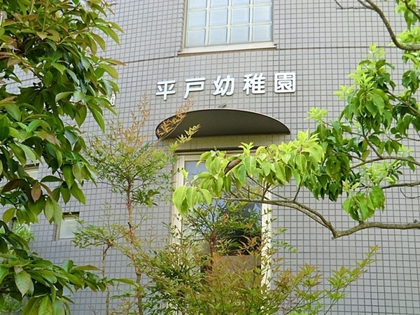 �_�ސ쌧���l�s�ۓy�P�J�拫�ؖ{���̒��Ã}���V�����̎��ӊ�