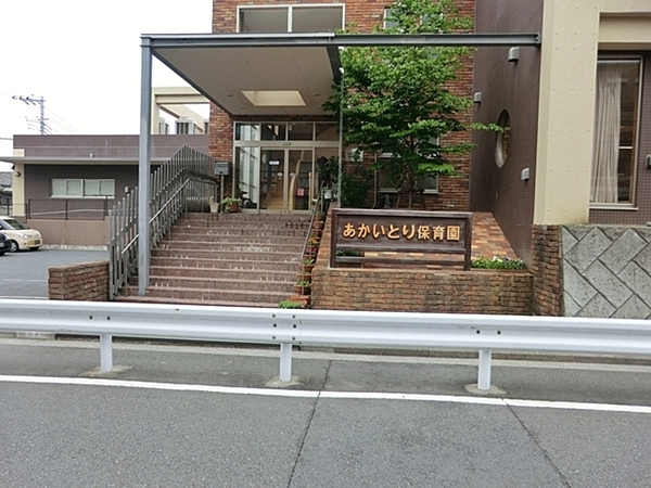 �_�ސ쌧���l�s�ۓy�P�J�拫�ؖ{���̓y�n�̎��ӊ�