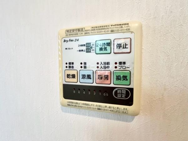 �_�ސ쌧���l�s���J�扺���J1���ڂ̒��È�ˌ��Ă̂��̑�