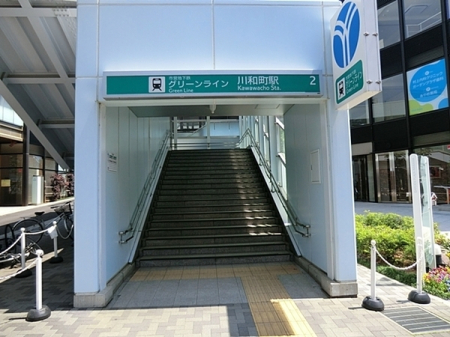 �_�ސ쌧���l�s�΋�u���̒��È�ˌ��Ă̎��ӊ�