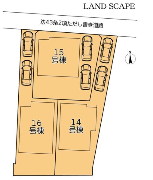�_�ސ쌧���l�s����l�G����̐V�z��ˌ��Ă̑S�̋��}