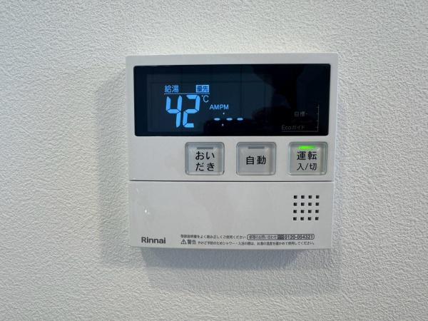 �_�ސ쌧���l�s����{�쒬1���ڂ̒��Ã}���V�����̂��̑�