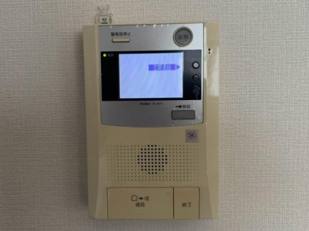 �_�ސ쌧���l�s���Y�M��1���ڂ̒��Ã}���V�����̂��̑�
