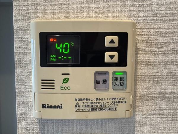 �_�ސ쌧���l�s���Y�M��1���ڂ̒��Ã}���V�����̂��̑�