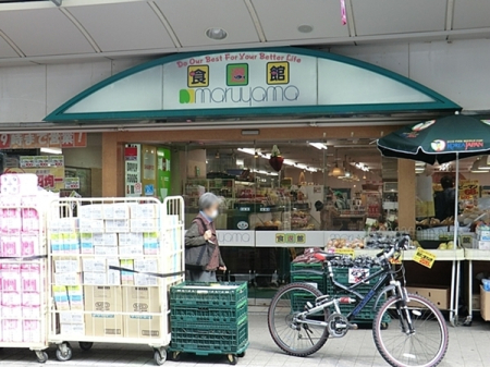 �_�ސ쌧���l�s���搼�˕���2���ڂ̐V�z��ˌ��Ă̎��ӊ�