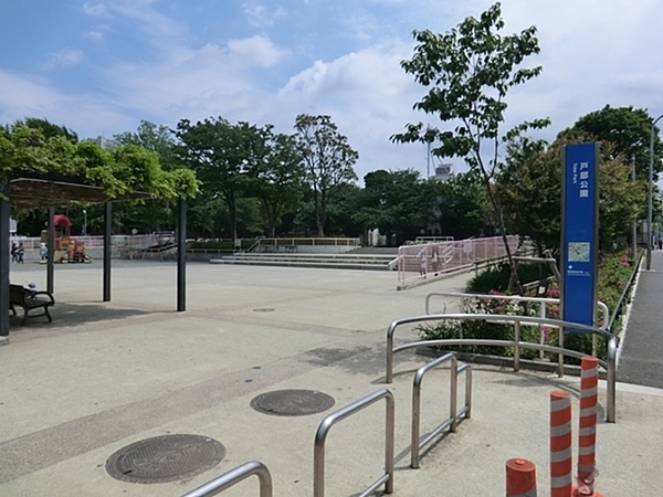 �_�ސ쌧���l�s���搼�˕���2���ڂ̐V�z��ˌ��Ă̎��ӊ�
