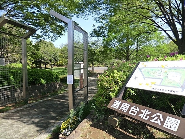 �_�ސ쌧���l�s�`�������1���ڂ̒��È�ˌ��Ă̎��ӊ�