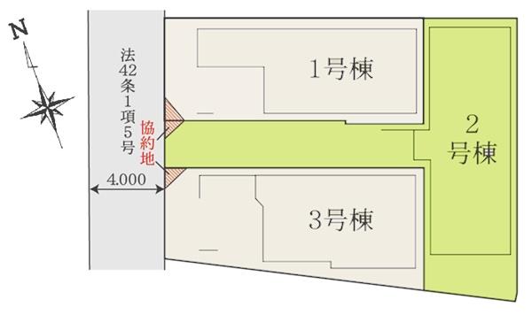 �_�ސ쌧���l�s�΋掛�R���̐V�z��ˌ��Ă̋��}