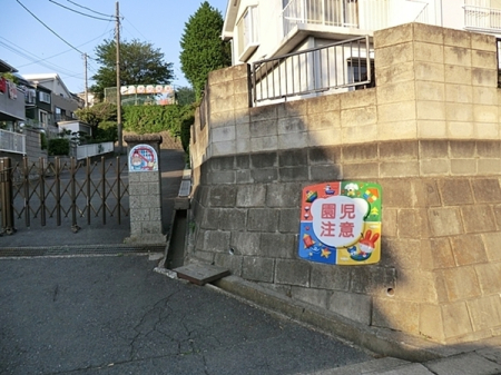 �_�ސ쌧���l�s�΋掛�R���̐V�z��ˌ��Ă̎��ӊ�