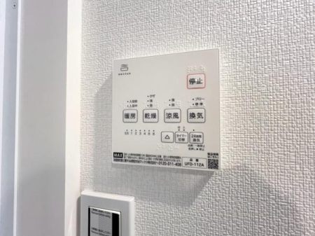 �_�ސ쌧���l�s��q��ꓪ1���ڂ̒��Ã}���V�����̂��̑�