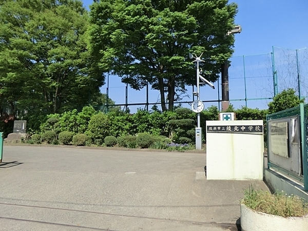 �_�ސ쌧�����s������1���ڂ̐V�z��ˌ��Ă̎��ӊ�
