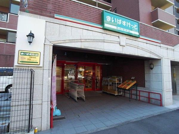 �_�ސ쌧���l�s����䏊�R���̒��Ã}���V�����̎��ӊ�