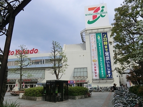 �_�ސ쌧���l�s�`����i�J6���ڂ̐V�z��ˌ��Ă̎��ӊ�