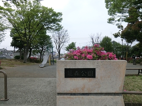 �_�ސ쌧���l�s�`����i�J6���ڂ̐V�z��ˌ��Ă̎��ӊ�