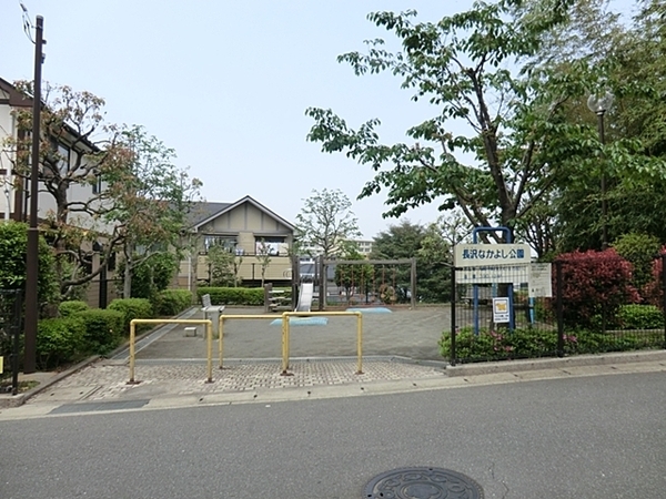 �_�ސ쌧���s�����擌�S���u2���ڂ̓y�n�̎��ӊ�
