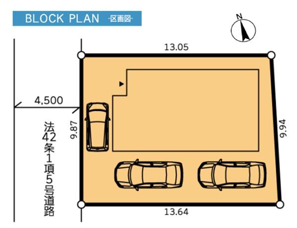 �_�ސ쌧���l�s���J��{��3���ڂ̒��È�ˌ��Ă̋��}