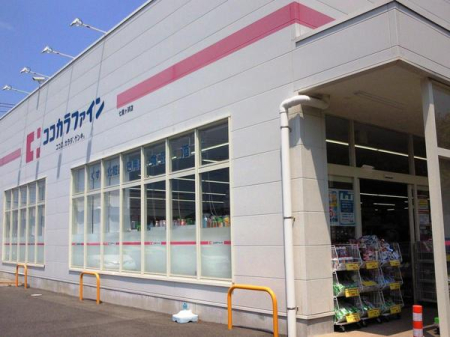 �_�ސ쌧���q�s�Ð�1���ڂ̓y�n�̎��ӊ�