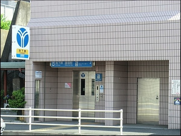 �_�ސ쌧���l�s�˒ˋ拂��5���ڂ̐V�z��ˌ��Ă̎��ӊ�