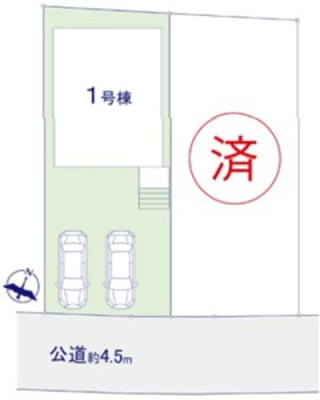�_�ސ쌧���l�s���������̐V�z��ˌ��Ẳ摜