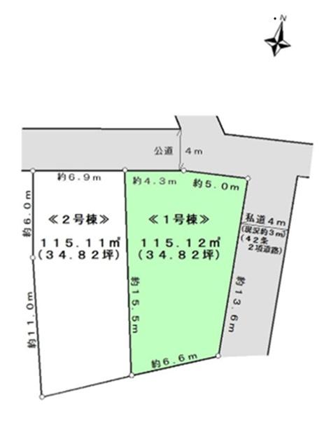 �_�ސ쌧���l�s��撆��2���ڂ̐V�z��ˌ��Ă̋��}