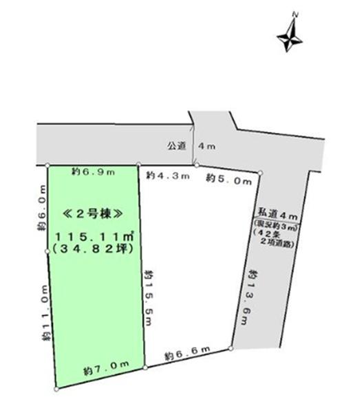 �_�ސ쌧���l�s��撆��2���ڂ̐V�z��ˌ��Ă̋��}