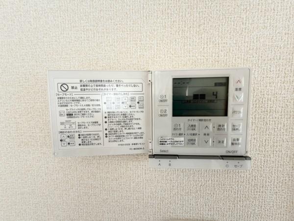 �_�ސ쌧���l�s�h��쎵��1���ڂ̐V�z��ˌ��Ă̂��̑�