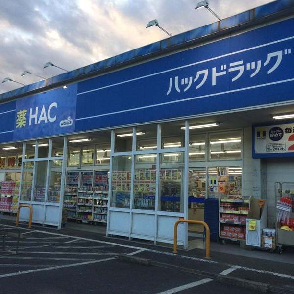 �_�ސ쌧���l�s����s�򒬂̐V�z��ˌ��Ă̎��ӊ�