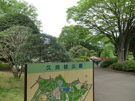 �_�ސ쌧���l�s�`����剪��2���ڂ̐V�z��ˌ��Ă̎��ӊ�