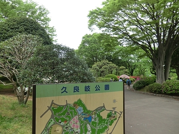 �_�ސ쌧���l�s�`����剪��2���ڂ̐V�z��ˌ��Ă̎��ӊ�