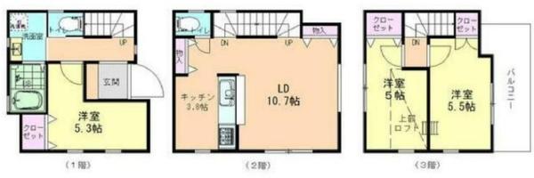 �_�ސ쌧���l�s��q�撆�l���̐V�z��ˌ��Ẳ摜