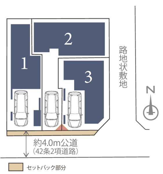 �_�ސ쌧��a�s�ъ�2���ڂ̐V�z��ˌ��Ă̑S�̋��}