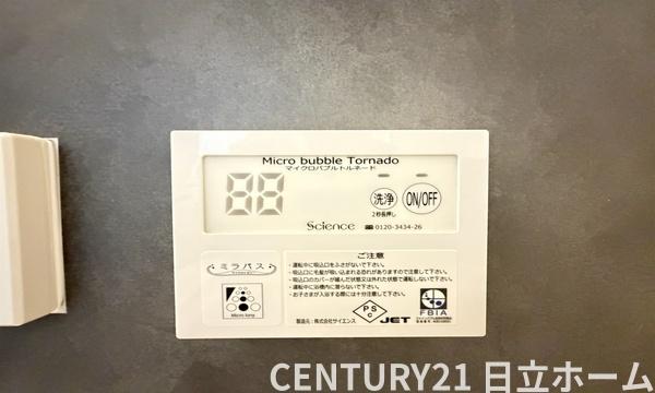 �_�ސ쌧���l�s�˒ˋ拂��5���ڂ̐V�z��ˌ��Ă̗���