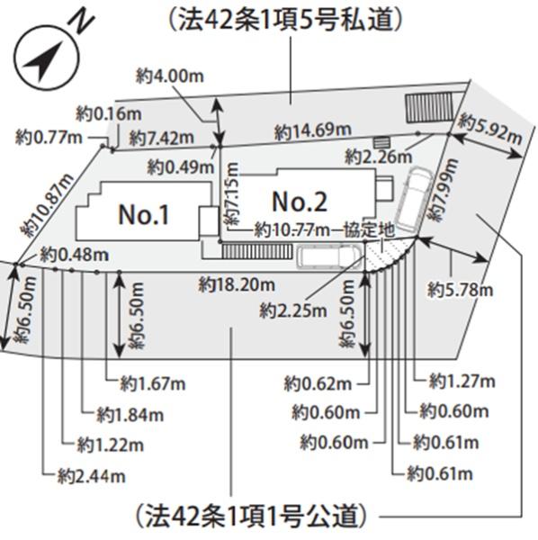 �_�ސ쌧���l�s�`����i�J1���ڂ̐V�z��ˌ��Ă̋��}