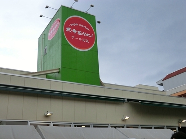 �_�ސ쌧���l�s�s�}��`�c��4���ڂ̐V�z��ˌ��Ă̎��ӊ�