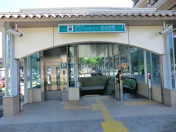 �_�ސ쌧���l�s�s�}�擌�R�c4���ڂ̐V�z��ˌ��Ă̎��ӊ�