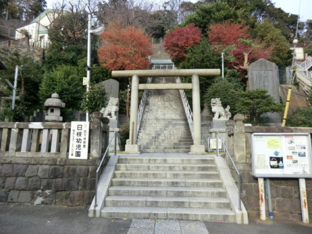 �_�ސ쌧���l�s��q���q6���ڂ̐V�z��ˌ��Ă̎��ӊ�