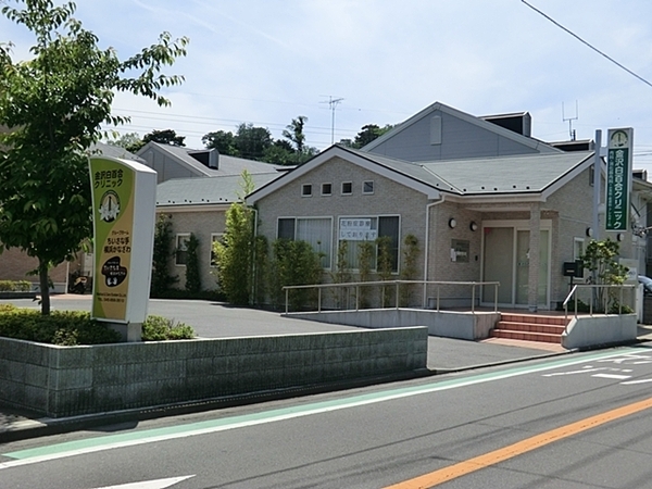 �_�ސ쌧���l�s����折���J��4���ڂ̐V�z��ˌ��Ă̎��ӊ�