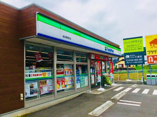 �_�ސ쌧���l�s�˒ˋ�g�c���̒��È�ˌ��Ă̎��ӊ�