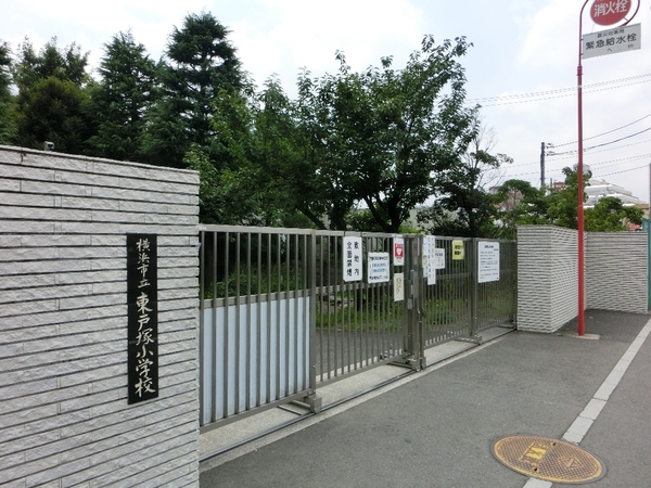 �_�ސ쌧���l�s�˒ˋ�g�c���̒��È�ˌ��Ă̎��ӊ�