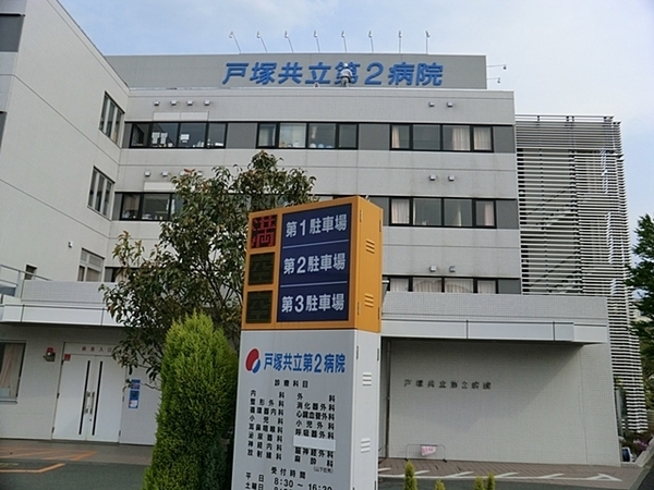 �_�ސ쌧���l�s�˒ˋ�g�c���̒��È�ˌ��Ă̎��ӊ�