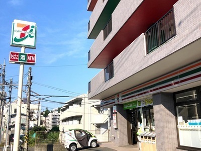 �_�ސ쌧���s�����捂��5���ڂ̐V�z��ˌ��Ă̎��ӊ�