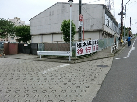 �_�ސ쌧���l�s�ۓy�P�J�挠����1���ڂ̐V�z��ˌ��Ă̎��ӊ�