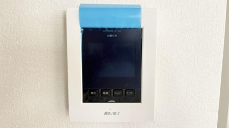 �_�ސ쌧���l�s�˒ˋ�����̐V�z��ˌ��Ă̂��̑�