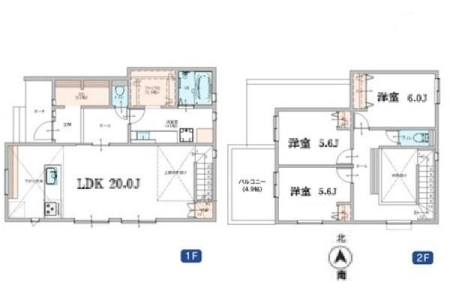 �_�ސ쌧���l�s�ۓy�P�J��㐛�c���̐V�z��ˌ��Ẳ摜