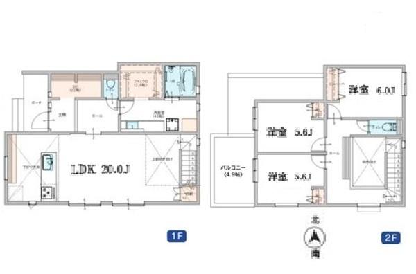 �_�ސ쌧���l�s�ۓy�P�J��㐛�c���̐V�z��ˌ��Ẳ摜