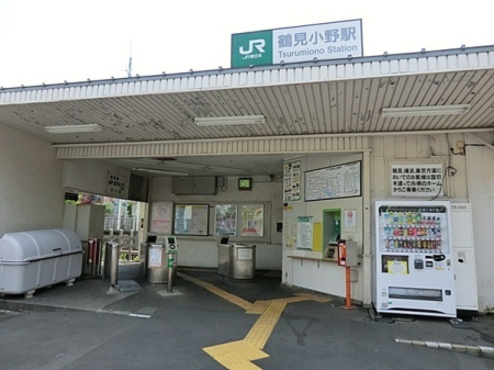 �_�ސ쌧���l�s�ߌ��扺��J��1���ڂ̒��Ã}���V�����̎��ӊ�