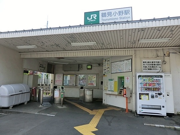 �_�ސ쌧���l�s�ߌ��扺��J��1���ڂ̒��Ã}���V�����̎��ӊ�